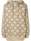 Valentino Logo Print Hoodie In Neutrals