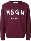 Msgm Logo Print Sweatshirt In Purple