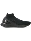 Nike Black Flyknit Rise React Sneakers