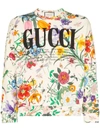 Gucci Oversized Sweatshirt With Logo Print - 9510 Multicoloured