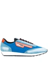 Prada Low-top Sneakers - Blue