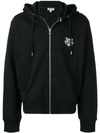 Kenzo Embroidered Tiger Hoodie In Black