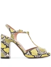 L'autre Chose Snakeskin Print Sandals In Yellow