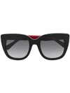 Gucci Oversized Frame Sunglasses In 黑色