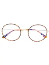Tom Ford Tortoiseshell Thin Round Frame Glasses In Brown