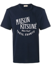 Maison Kitsuné Palais Royal-print Cotton-jersey T-shirt In Blue