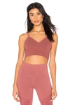 Alo Yoga Seamless Delight Bralette In Rosewood