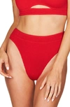 Bond Eye X Bound The Savannah High Waist Bikini Bottom In Baywatch Red