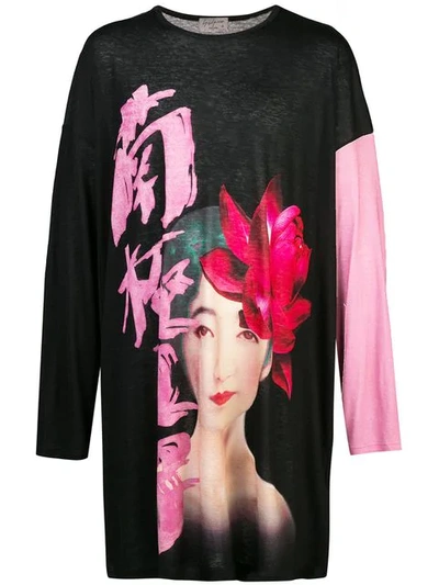 Yohji Yamamoto Printed Long-sleeved T-shirt In Black