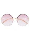 Chloé Pink Round Scalloped Sunglasses In 粉色