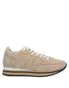 Philippe Model Sneakers In Beige