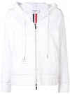 Thom Browne White Classic Loopback Cotton Center Back Stripe Zip-up Hoodie
