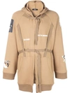 Undercover Belted Hooded Coat In Beige