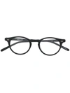 Epos Round Frame Glasses In 黑色