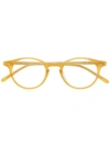 Epos Round Frame Glasses In 黄色
