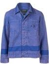 Craig Green Contrast Panel Shirt Jacket In Purple