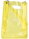 Nana-nana A4 Tote Bag In Yellow