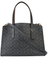 Coach Charlie Carryall In Signature Canvas In Grey