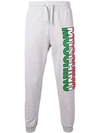 Moschino Tricolour Logo Joggers In Grey