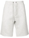 Polo Ralph Lauren Side Logo Track Shorts In Grey