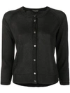 Roberto Collina Lurex Knit Cardigan In Black