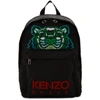 Kenzo Tiger Embroidered Nylon Canvas Backpack In Black