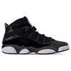 Nike Men's Air Jordan 6 Rings Basketball Shoes In Black Size 13.0 Leather
