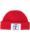 Alexander Wang Ribbed Logo Beanie In Red