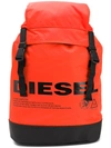 Diesel Rucksack Mit Logo In Orange