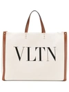 Valentino Garavani Grande Plage Vltn Logo Tote In Tan