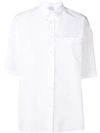 Aspesi Boxy Shortsleeved Shirt In White