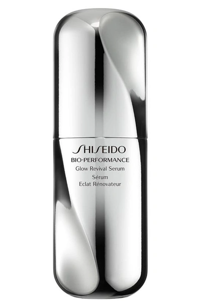 Shiseido Bio-performance Glow Revival Serum, 1.6 Oz.