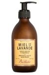 Miel De Lavande