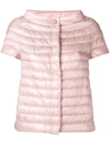 Herno Sleeveless Feather Down Jacket In Pink