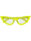 Kuboraum Maskey 3 Sunglasses In 绿色