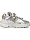 Maison Margiela Retro Fit Sneakers In Silver ,white