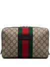 Gucci Beige Gg Supreme Canvas Wash Bag In Brown