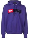 Diesel Logo Embroidered Hoodie In Purple