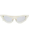 Kuboraum Maskey 3 Sunglasses In 黄色