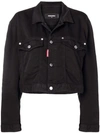 Dsquared2 Icon Cropped Denim Jacket In Black