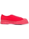 Marni Wedge Toe Sneakers In 00r66 Red