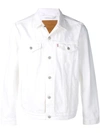 Levi's Denim Style Jacket In White
