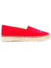 Kenzo Embroidered Tiger Espadrilles In Medium Red