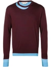 Marni Maglia Girocollo Cotton-pique Polo Shirt In Burgundy