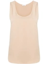 P.a.r.o.s.h Scoop Neck Tank Top In Neutrals