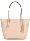 Michael Michael Kors 'jet Set Travel' Tote In Neutrals