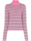 Rosie Assoulin Turtleneck Striped Long-sleeved Knitted Woollen Jumper In 687 Pink
