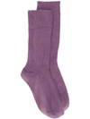 Holland & Holland Ribbed Knit Socks In Purple