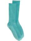 Holland & Holland Ribbed Knit Socks In Turquoise