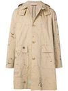 Paltò Marcello Coat In Neutrals